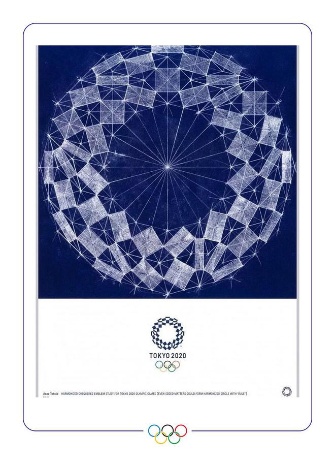 奥运之美熊猫体育平台·百年奥运美学大赏④｜视觉盛宴(图25)