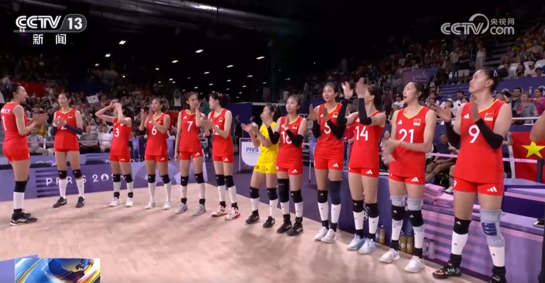 从奥运人物剪影中看见奥熊猫体育林匹克的美和力量 致敬每一分拼搏！(图4)