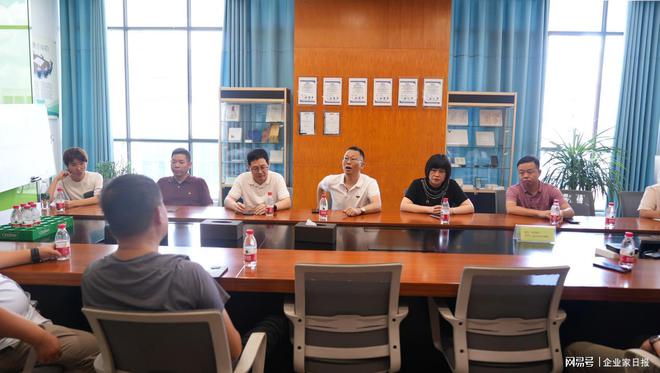 熊猫体育平台深入企业调研“遵义包协”助力行业稳步发展