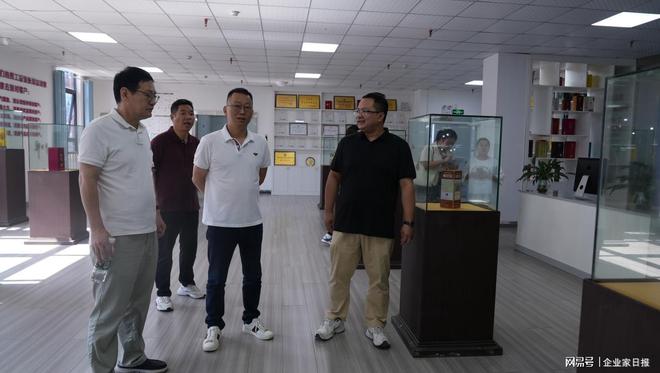 熊猫体育平台深入企业调研“遵义包协”助力行业稳步发展(图2)