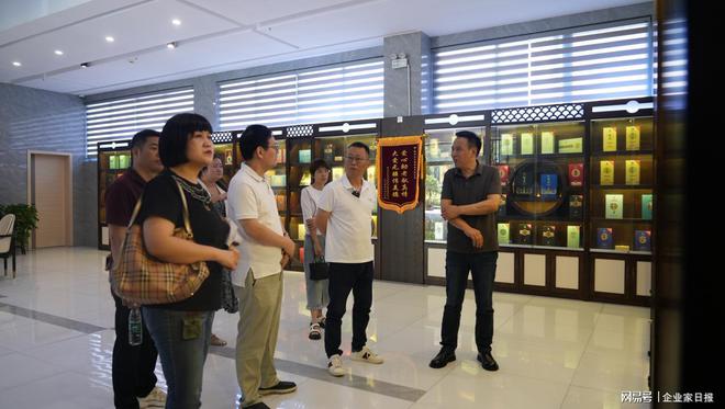 熊猫体育平台深入企业调研“遵义包协”助力行业稳步发展(图4)