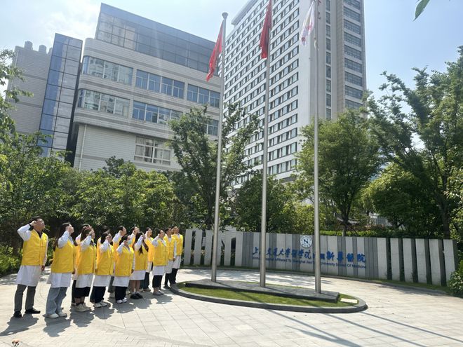 市级红十字冠熊猫体育平台名医疗机构开展“红十字博爱周”主题宣传活动剪影(图5)