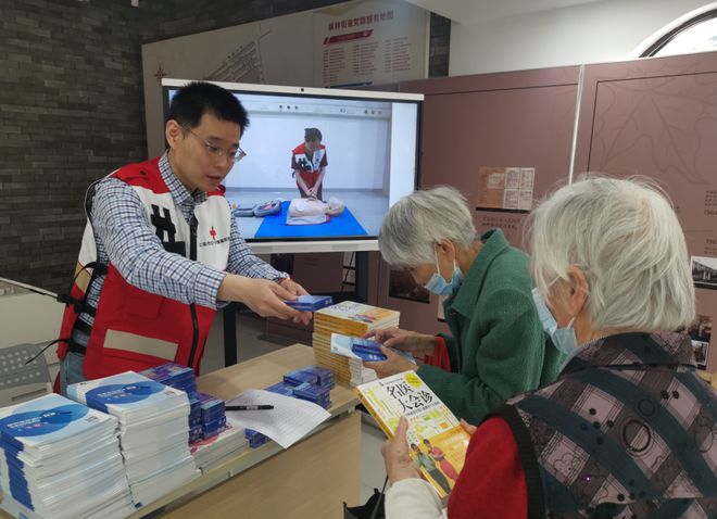 市级红十字冠熊猫体育平台名医疗机构开展“红十字博爱周”主题宣传活动剪影(图17)