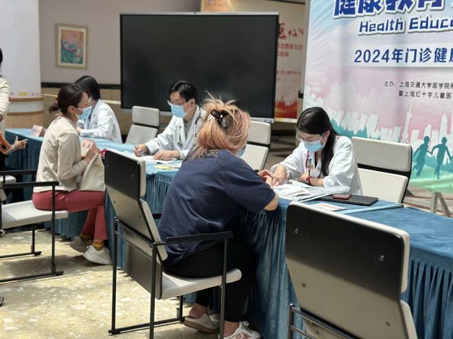 市级红十字冠熊猫体育平台名医疗机构开展“红十字博爱周”主题宣传活动剪影(图19)