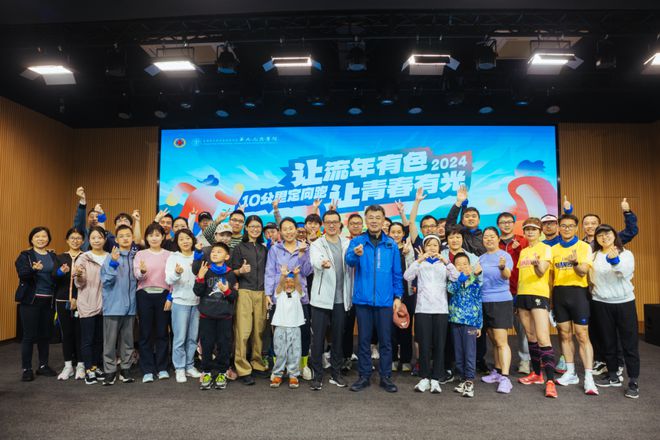 市级红十字冠熊猫体育平台名医疗机构开展“红十字博爱周”主题宣传活动剪影(图21)