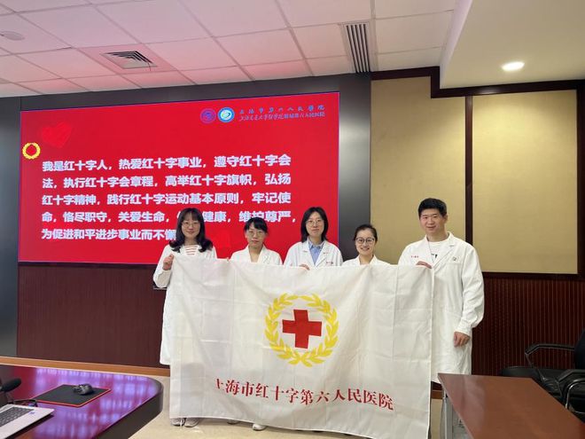市级红十字冠熊猫体育平台名医疗机构开展“红十字博爱周”主题宣传活动剪影(图27)
