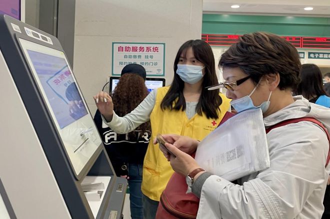 市级红十字冠熊猫体育平台名医疗机构开展“红十字博爱周”主题宣传活动剪影(图28)