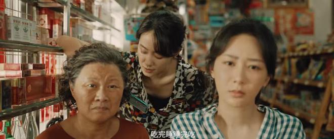 熊猫体育官网《热辣滚烫》预售将破8000万终极预告片曝光贾玲瘦身剪影亮相(图2)