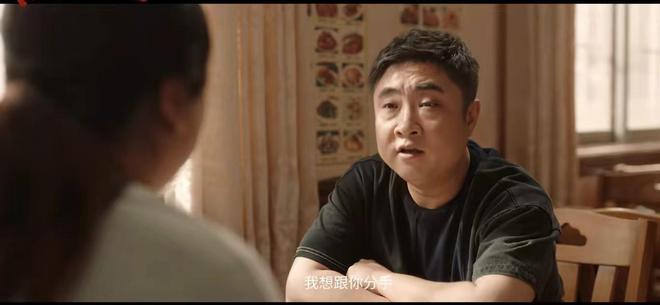 熊猫体育官网《热辣滚烫》预售将破8000万终极预告片曝光贾玲瘦身剪影亮相(图3)