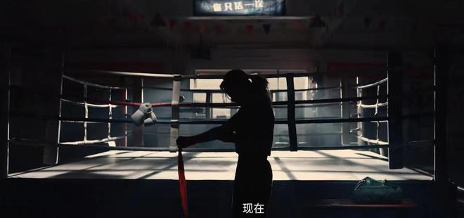 熊猫体育官网《热辣滚烫》预售将破8000万终极预告片曝光贾玲瘦身剪影亮相(图7)