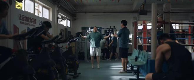 熊猫体育官网《热辣滚烫》预售将破8000万终极预告片曝光贾玲瘦身剪影亮相(图6)