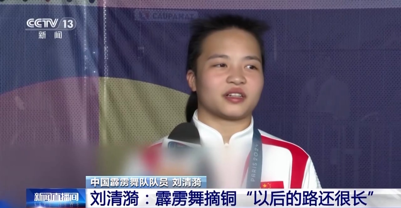 熊猫体育逐梦奥运赛场 他们全力以赴的身影令人动容(图11)