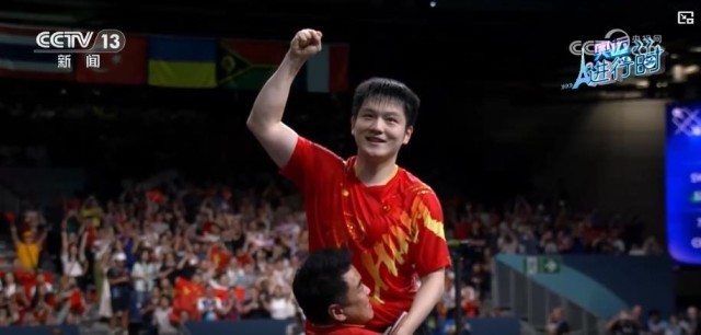 熊猫体育平台热爱创造突破 致敬每次拼搏(图3)