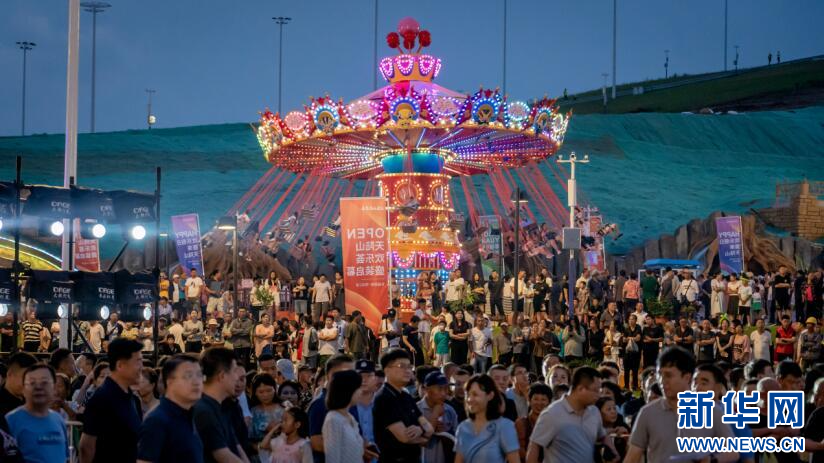 天陆山欢乐熊猫体育平台荟启幕 吉林辽源再添文旅新地标