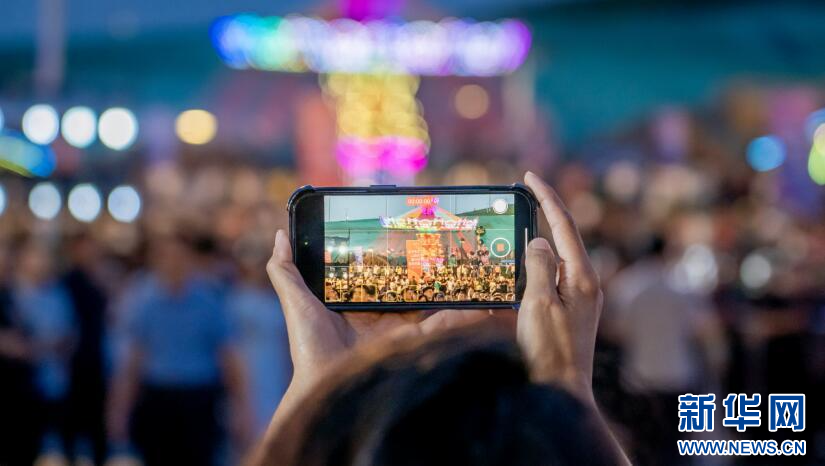 天陆山欢乐熊猫体育平台荟启幕 吉林辽源再添文旅新地标(图2)