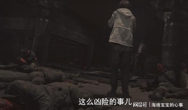 《藏海花》空降开播网友们的评价和打分可谓“一针见血”！熊猫体育平台(图6)