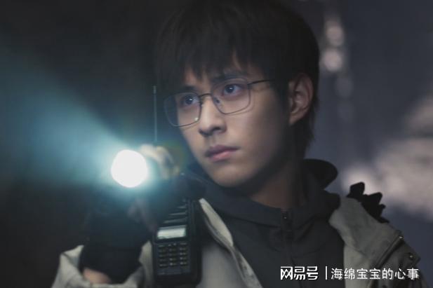 《藏海花》空降开播网友们的评价和打分可谓“一针见血”！熊猫体育平台(图4)