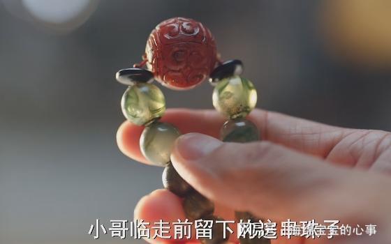 《藏海花》空降开播网友们的评价和打分可谓“一针见血”！熊猫体育平台(图7)