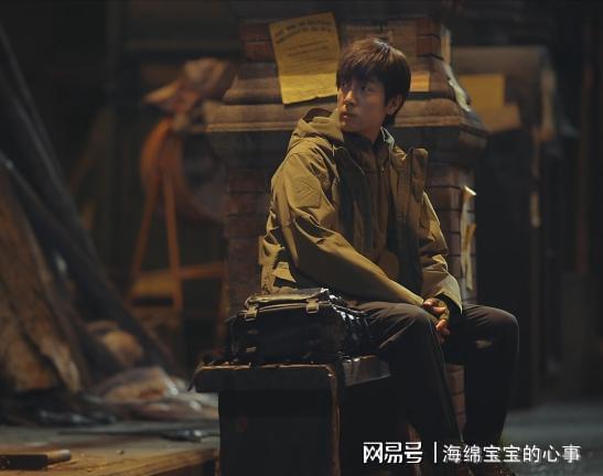 《藏海花》空降开播网友们的评价和打分可谓“一针见血”！熊猫体育平台(图12)