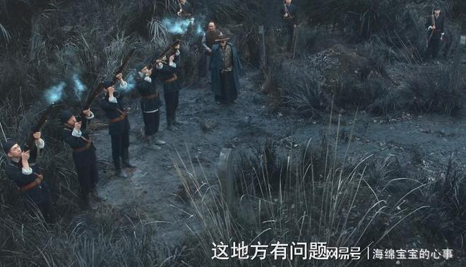 《藏海花》空降开播网友们的评价和打分可谓“一针见血”！熊猫体育平台(图10)