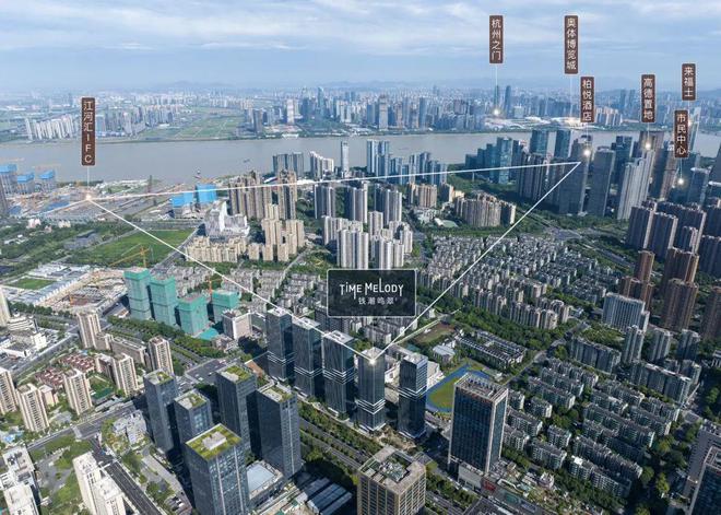 滨熊猫体育官网江钱潮鸣翠2024官方网站-滨江钱潮鸣翠官方楼盘详情-杭州房天下(图4)