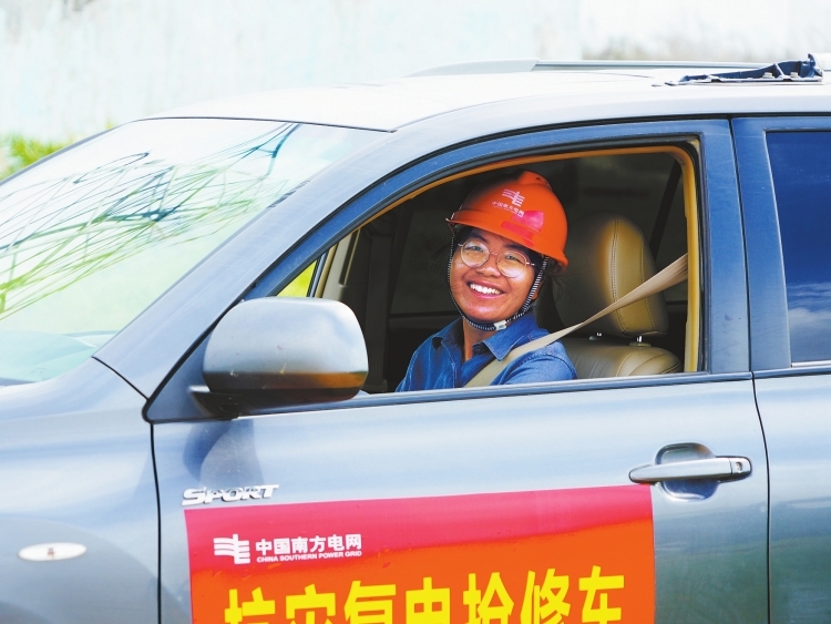 熊猫体育平台南方电网抢修复电 前后方奋斗者剪影(图6)