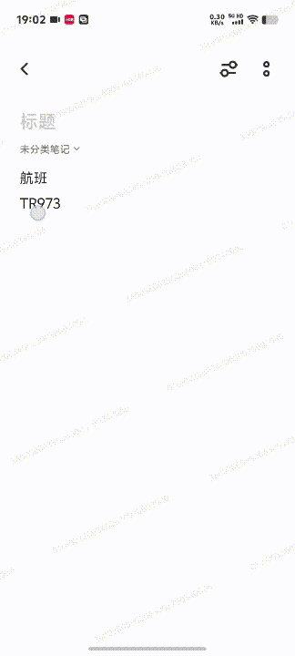 熊猫体育迄今为止智慧与流畅的最优解丨OriginOS 5再书“超级智能体”新篇(图23)