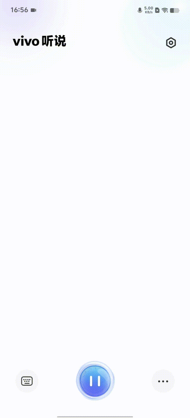 熊猫体育迄今为止智慧与流畅的最优解丨OriginOS 5再书“超级智能体”新篇(图51)