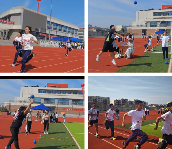 超燃！张店区科技苑中学举办第二熊猫体育平台届秋季田径运动会(图3)