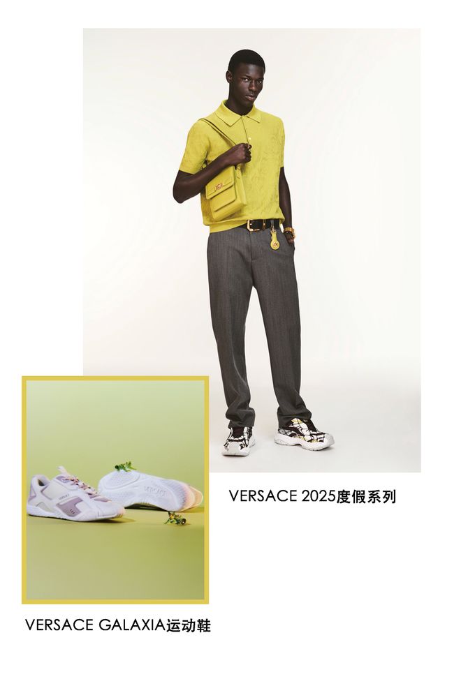 大牌纷纷入局运动鞋你崛起吧(图14)