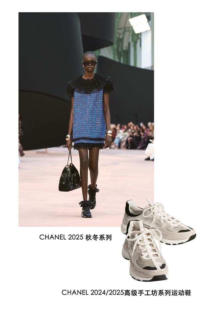 大牌纷纷入局运动鞋你崛起吧(图5)