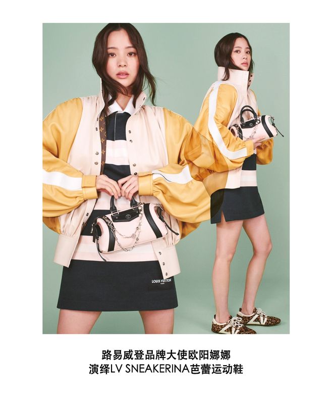 大牌纷纷入局运动鞋你崛起吧(图4)