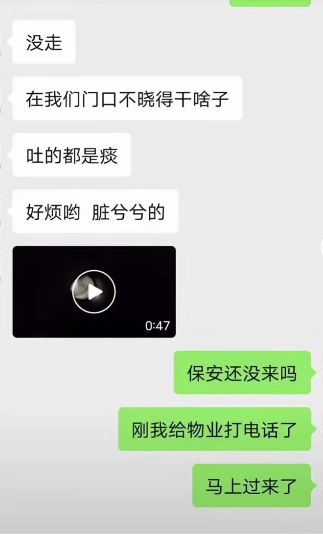 “成都女子在家门口遇害案”续：凶手以故意杀人罪被提起公诉