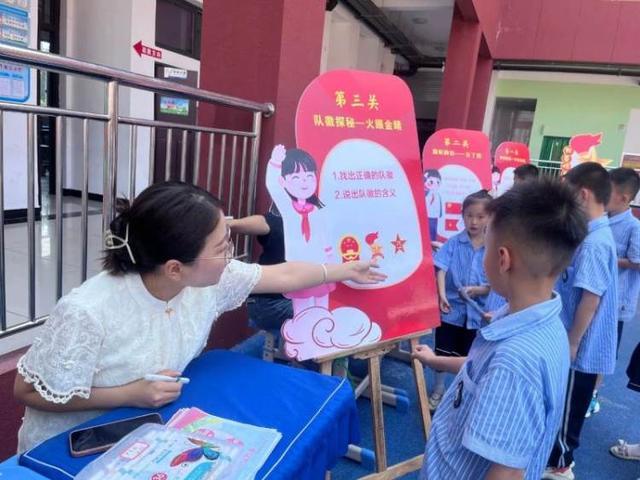 陕西合阳县天合园小学：牢记党的教导 争做强国少年(图2)