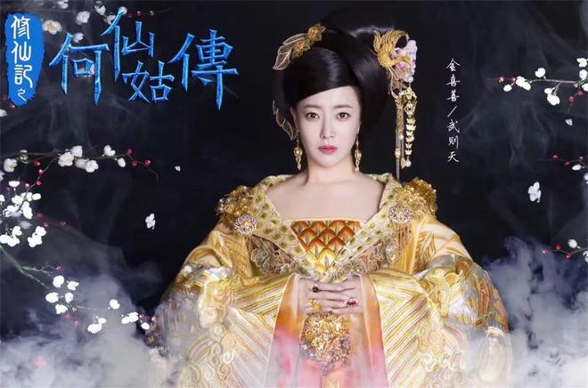 70集神线年AI换脸金喜善如今偷偷上线(图1)