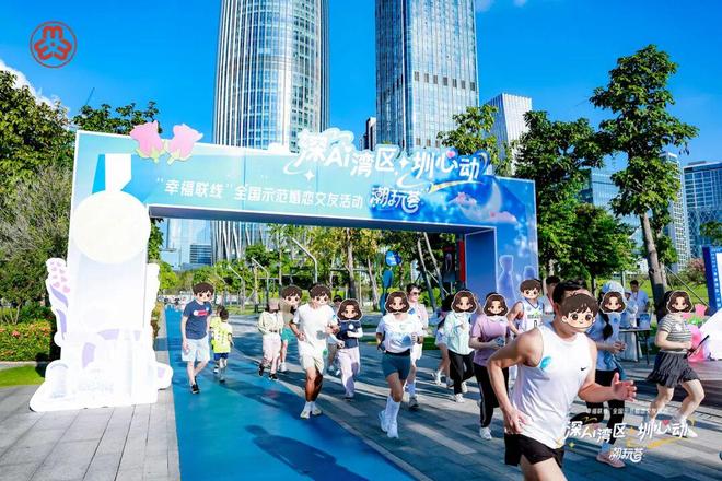 “圳”的有被甜到！9月来嗑湾区CP！(图12)