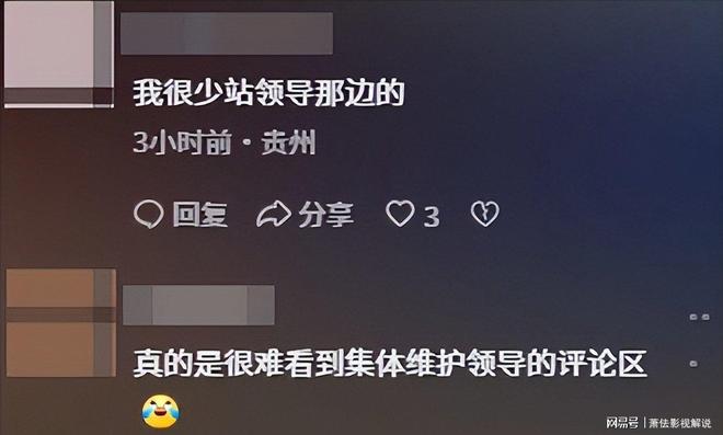 护士跑马拉松夺冠后续：目前未上班同事曝内幕多年付出成笑话