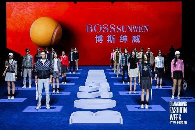 博斯绅威携手广东时装周展现都市精英新风尚(图2) 博斯绅威携手广东时装周展现都市精英新风尚(图2)