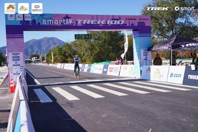 骑遇无限可能驭风京彩征程2025“smart杯”TREK100北京站圆满落幕千名骑手挑战百里环廊经典赛道(图6)