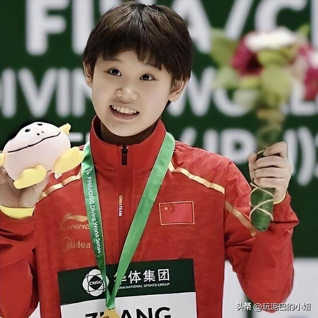 官宣退役不到1月张家齐接受采访句句不提却字字都提全红婵(图2) 官宣退役不到1月张家齐接受采访句句不提却字字都提全红婵(图2)